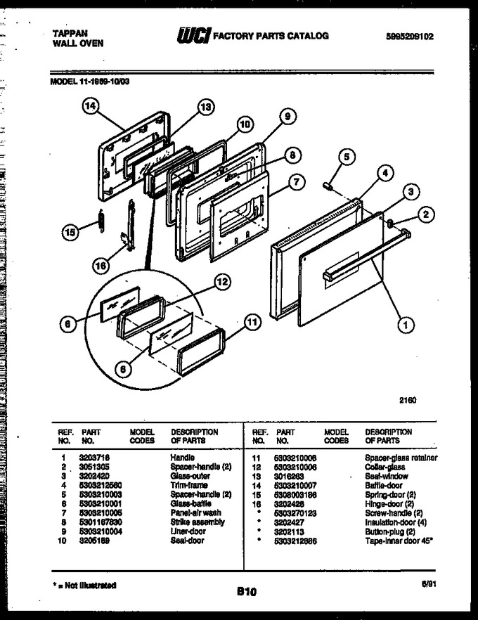 Diagram for 11-1969-00-03