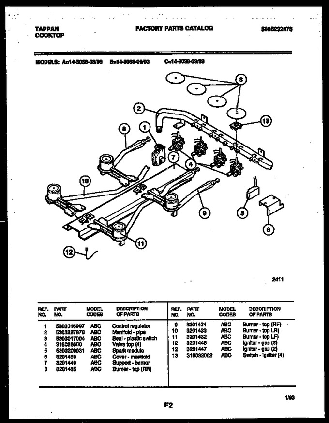 Diagram for 14-3038-23-03