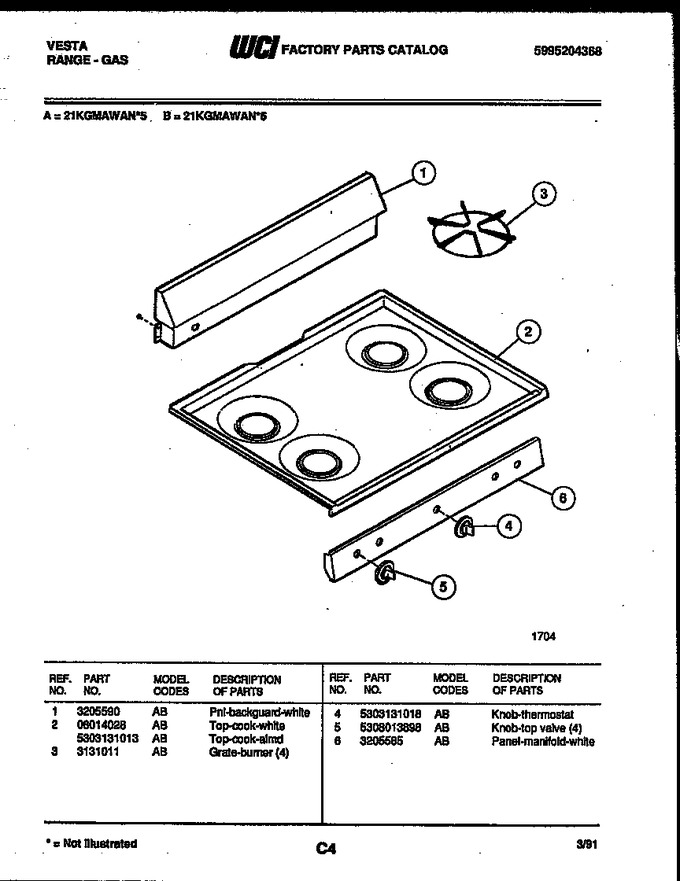 Diagram for 21KGMAWAN5-66