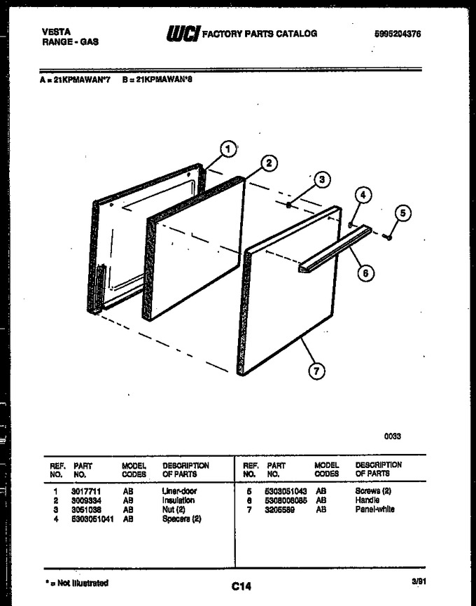 Diagram for 21KPMAWAN8