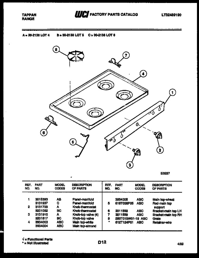 Diagram for 30-2138-00-05