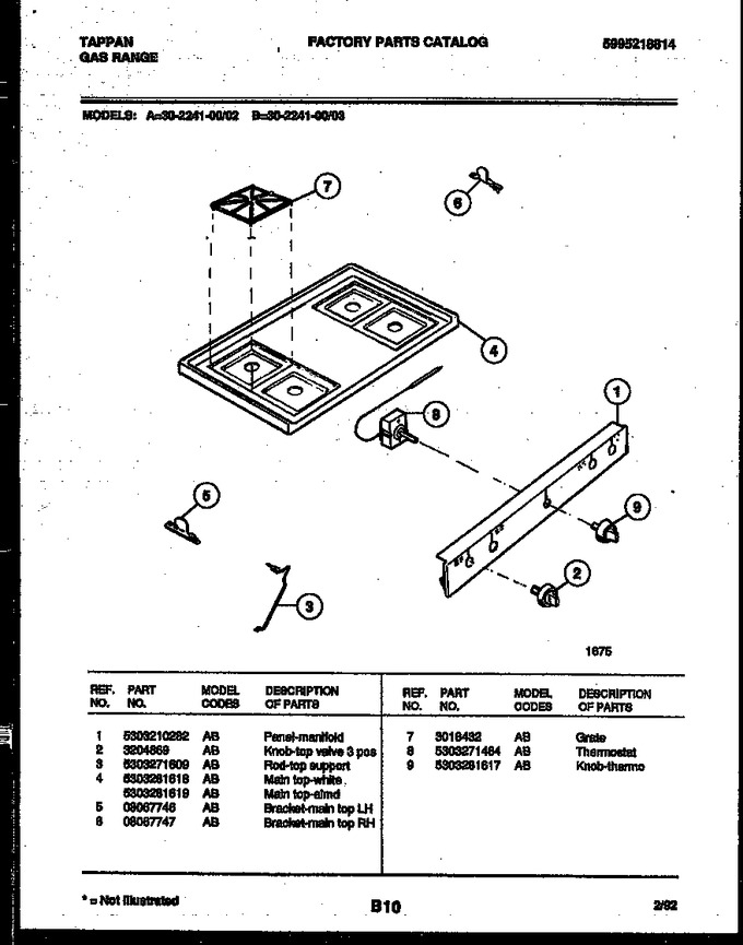 Diagram for 30-2241-00-02