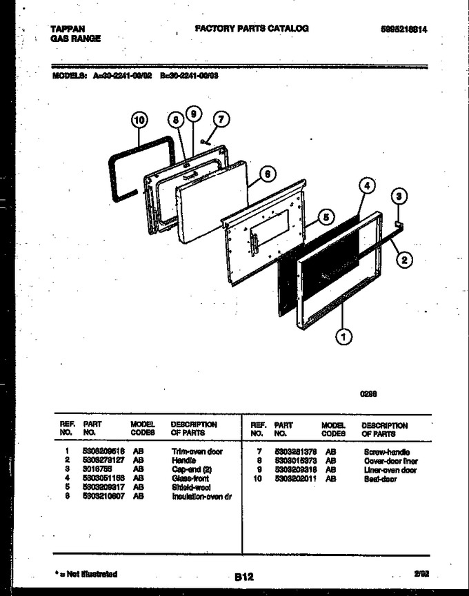 Diagram for 30-2241-00-03