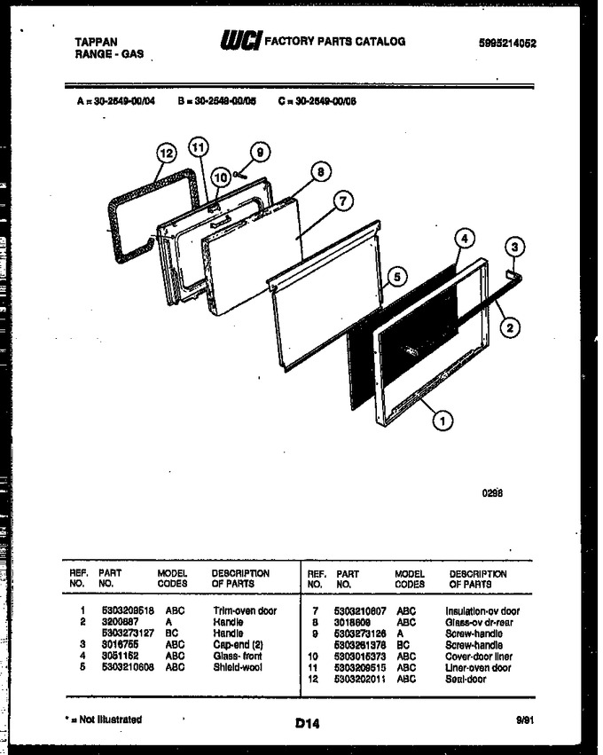 Diagram for 30-2549-00-04