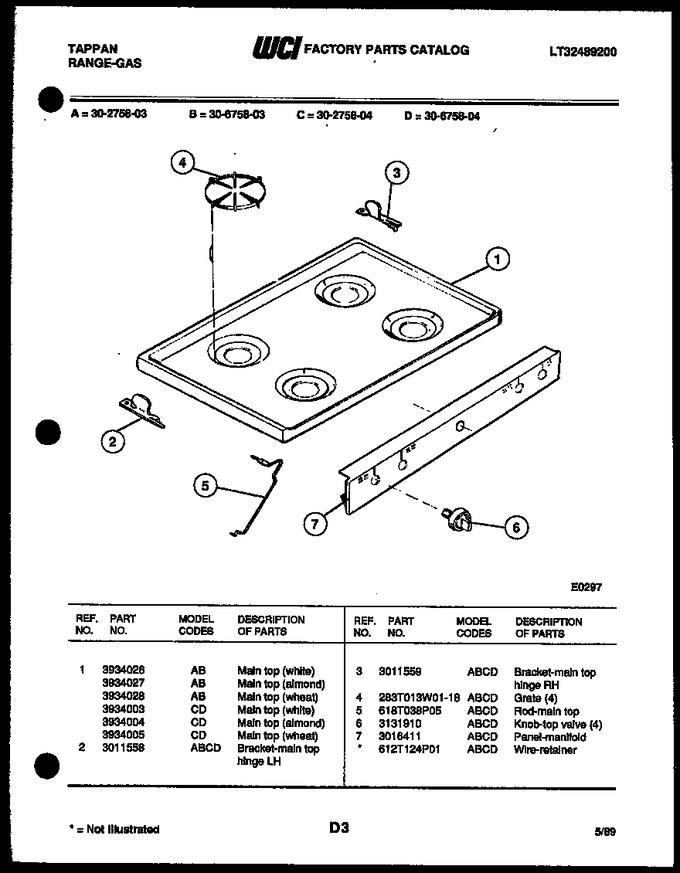 Diagram for 30-2758-00-03