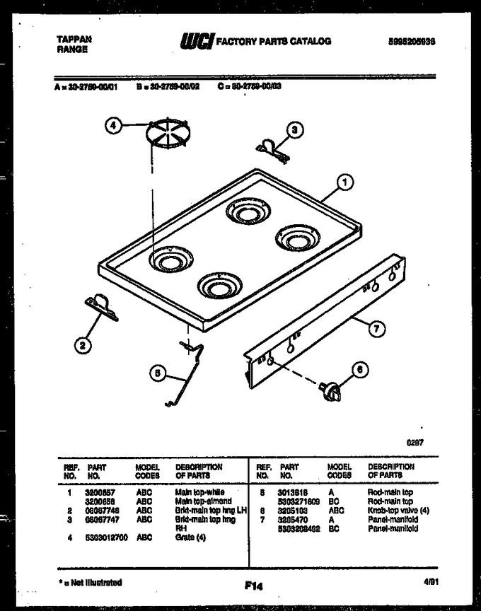 Diagram for 30-2759-00-03