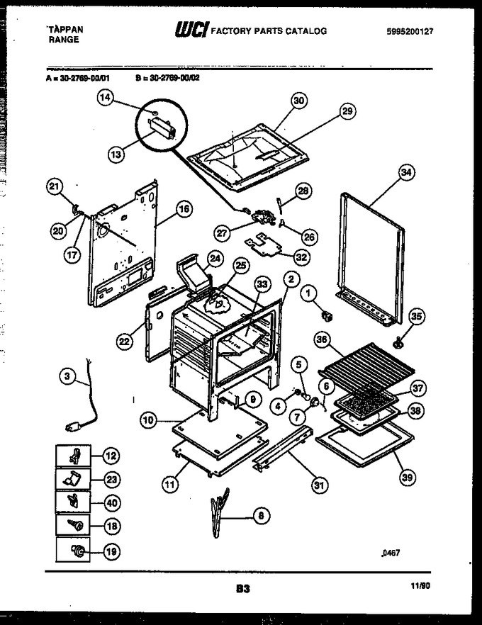 Diagram for 30-2769-00-01