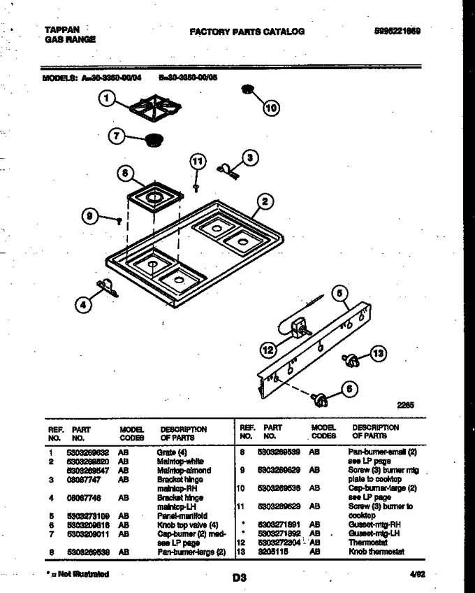 Diagram for 30-3350-00-05