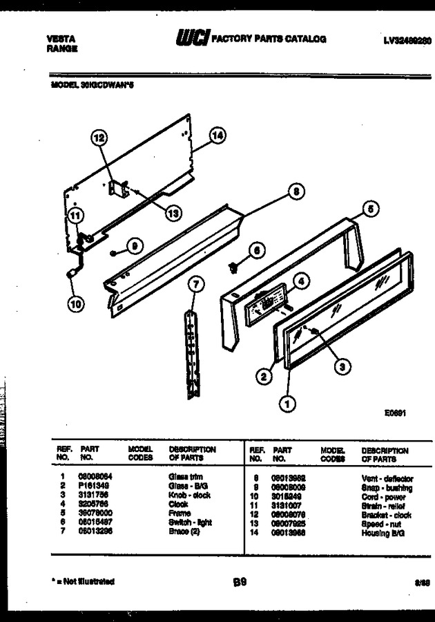 Diagram for 30IGCDWAN5