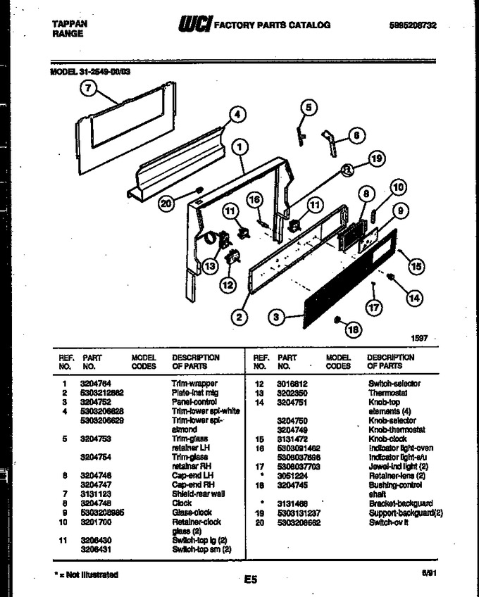 Diagram for 31-2549-00-03