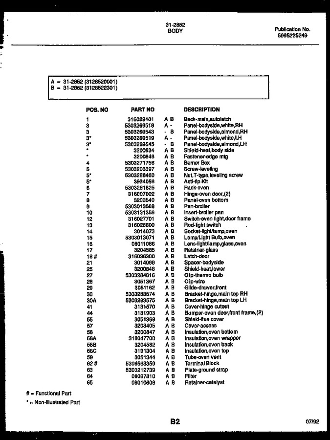 Diagram for 31-3962-00-01