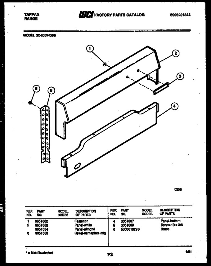 Diagram for 32-0007-23-05