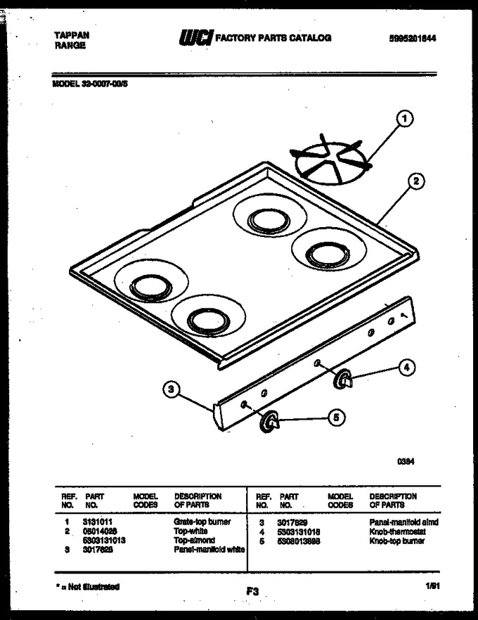 Diagram for 32-0007-23-05