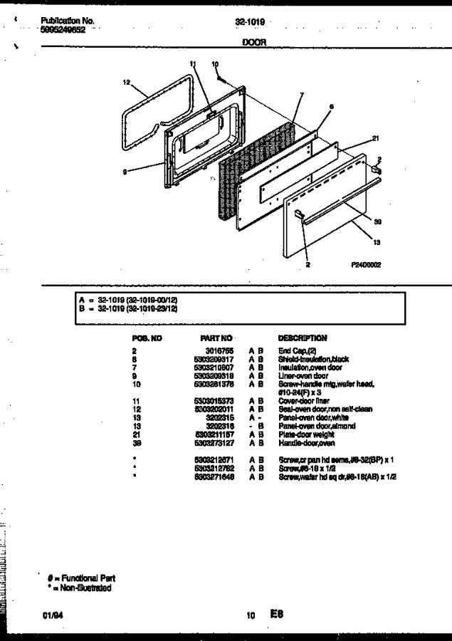 Diagram for 32-1019-00-12