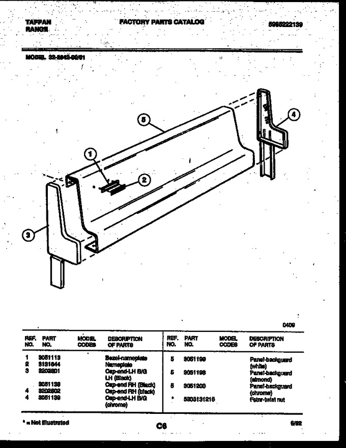 Diagram for 32-2642-08-01