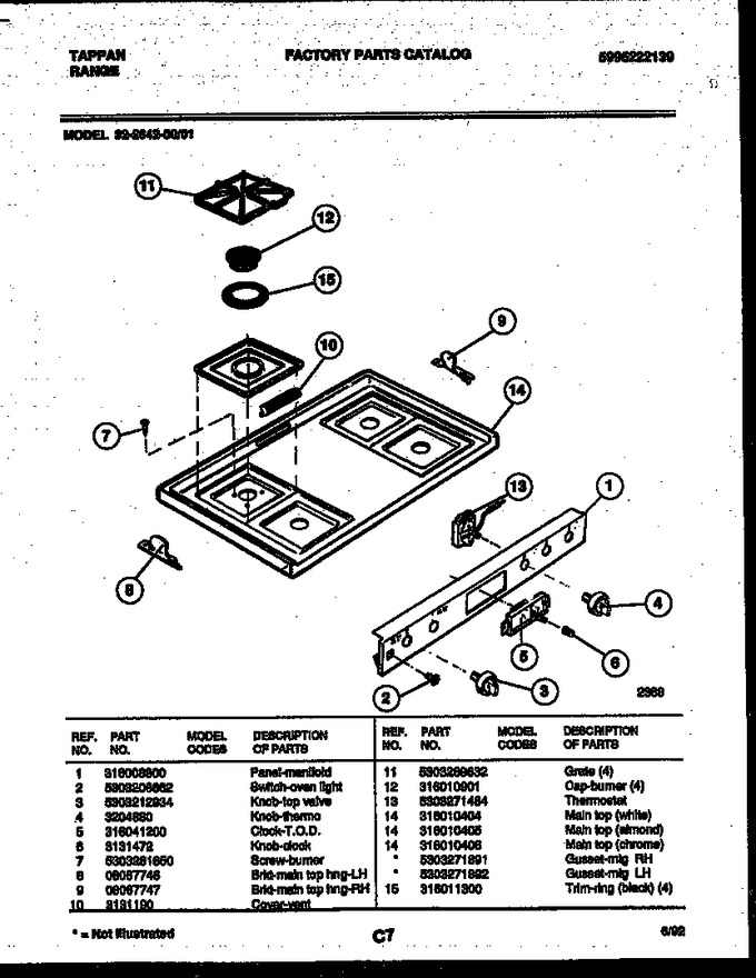 Diagram for 32-2642-08-01