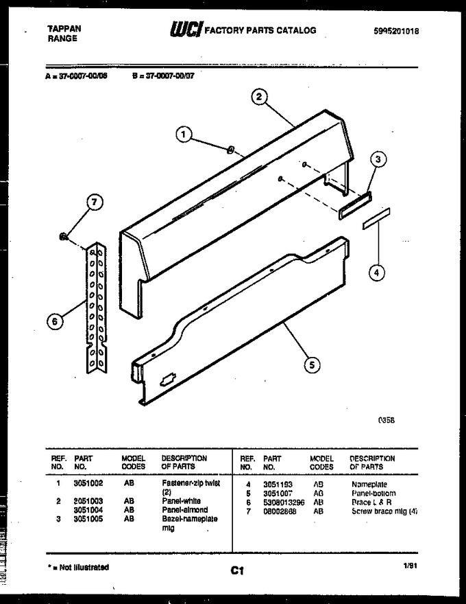 Diagram for 37-0007-00-07