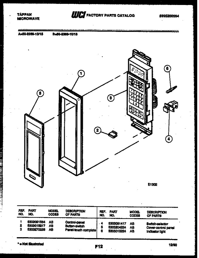 Diagram for 56-2369-10-16