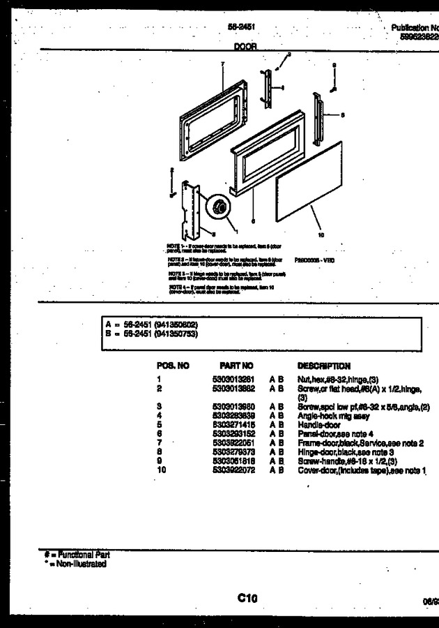 Diagram for 56-2451-10-04