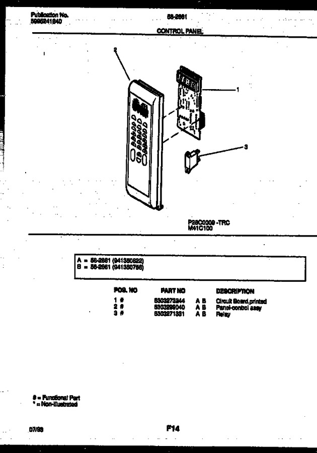 Diagram for 56-2661-10-05