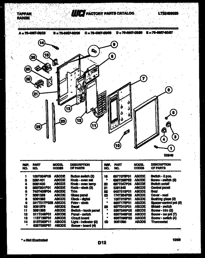 Diagram for 76-4667-23-05