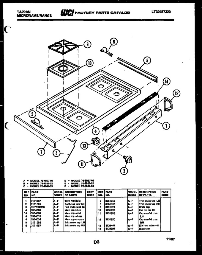 Diagram for 76-4967-66-03