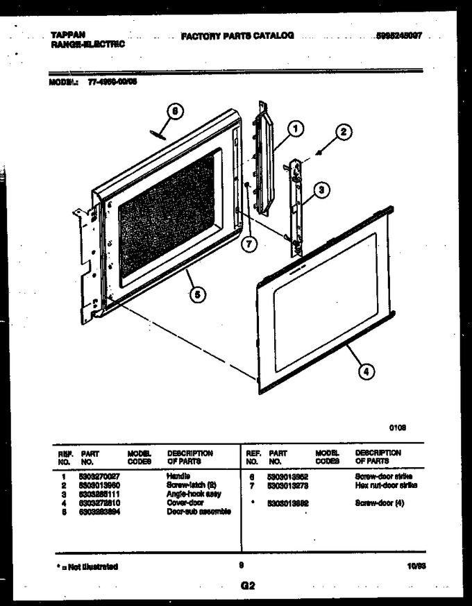 Diagram for 77-4950-23-05