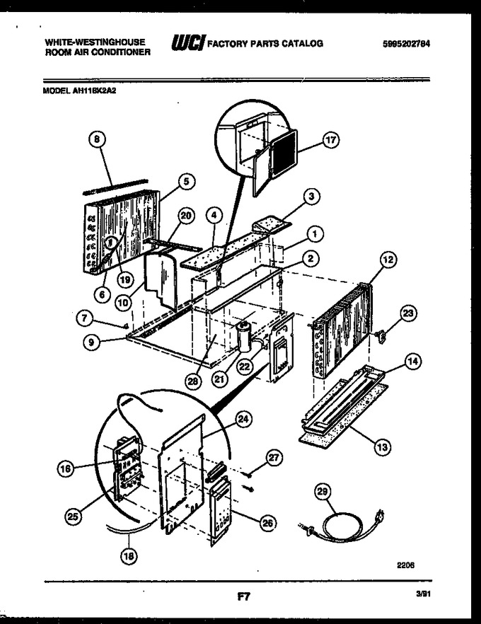 Diagram for AH118K2A2