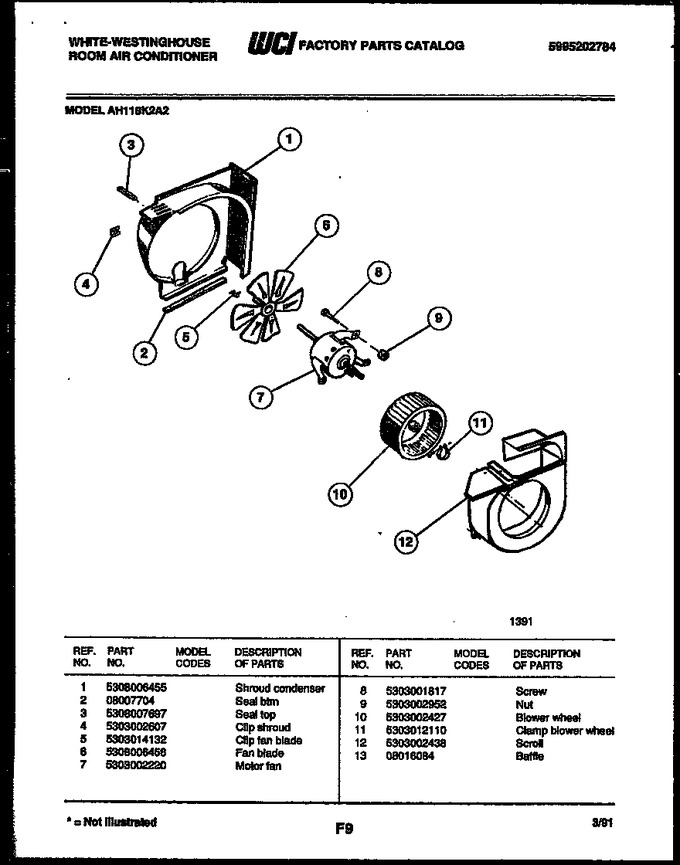 Diagram for AH118K2A2