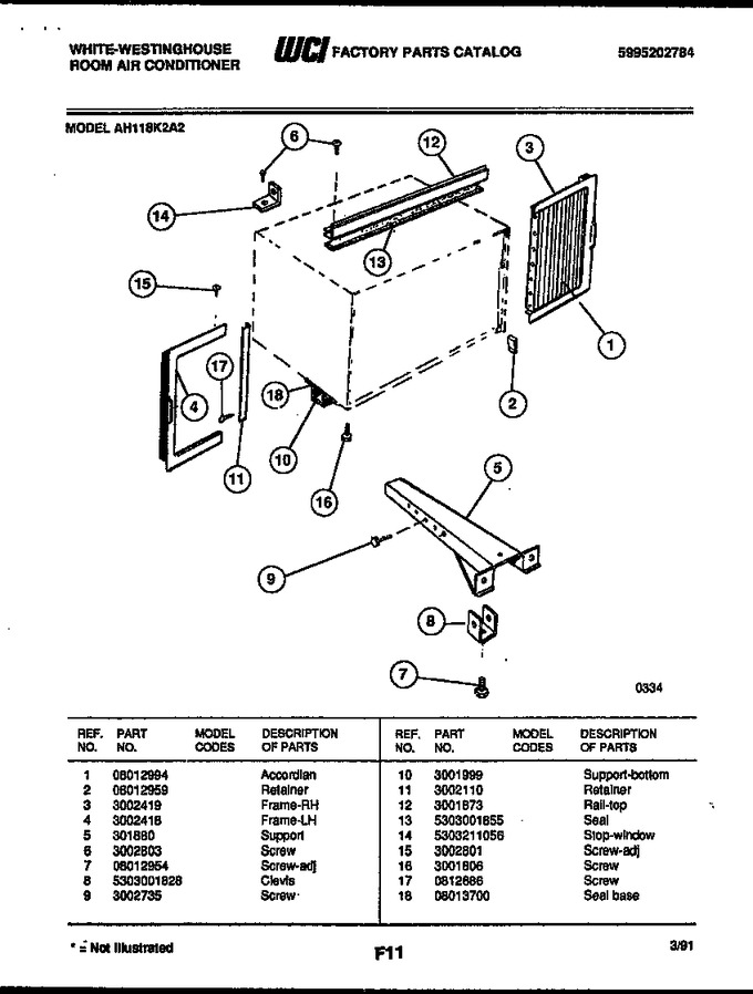 Diagram for AH118K2A2