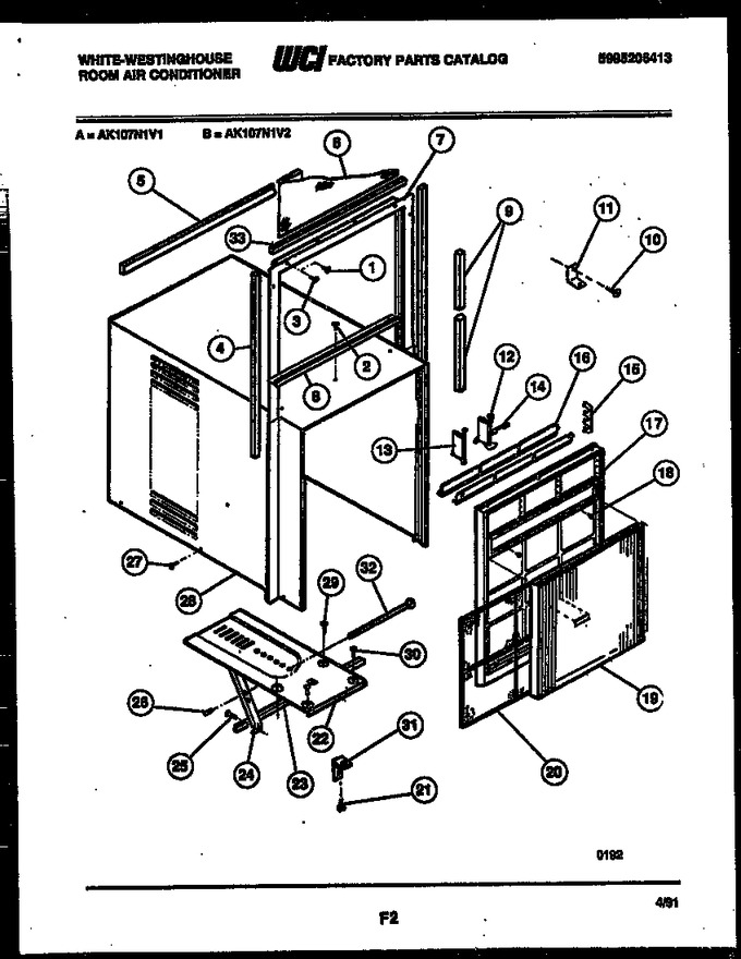 Diagram for AK107N1V1