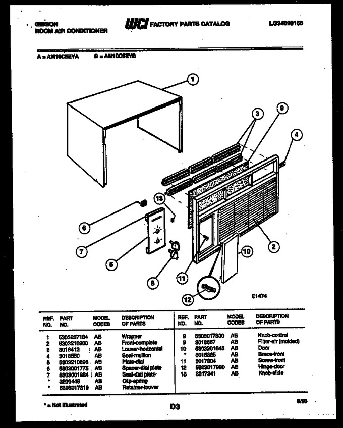 Diagram for AM10C5EYA