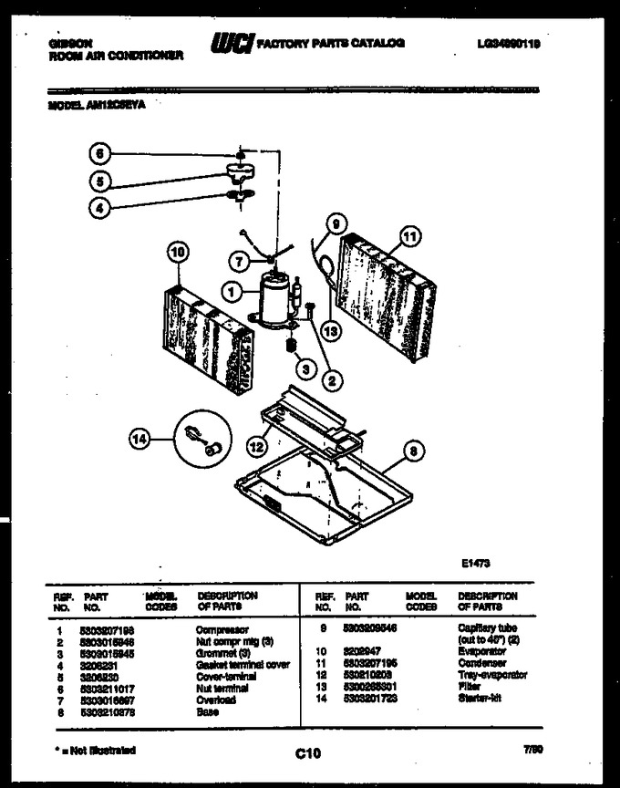 Diagram for AM12C5EYA