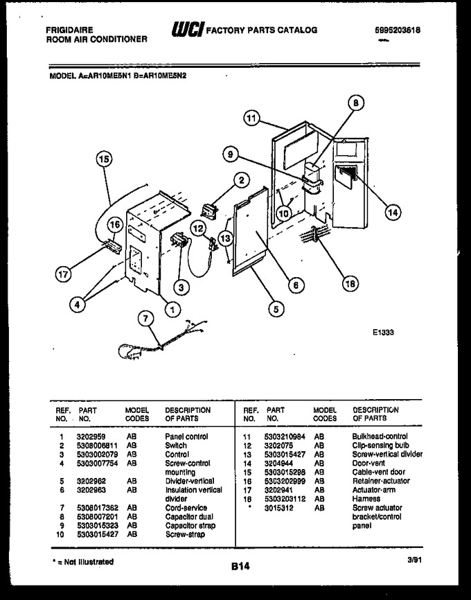 Diagram for AR10ME5N1