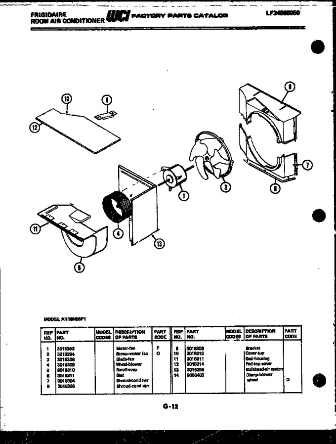 Diagram for AR18NS5F1