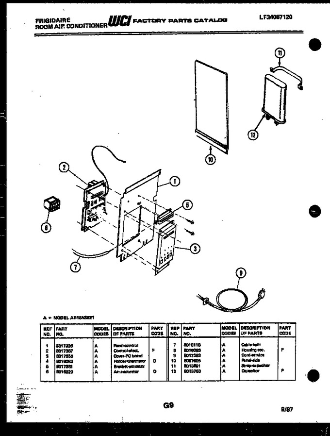 Diagram for AR18NS8E1