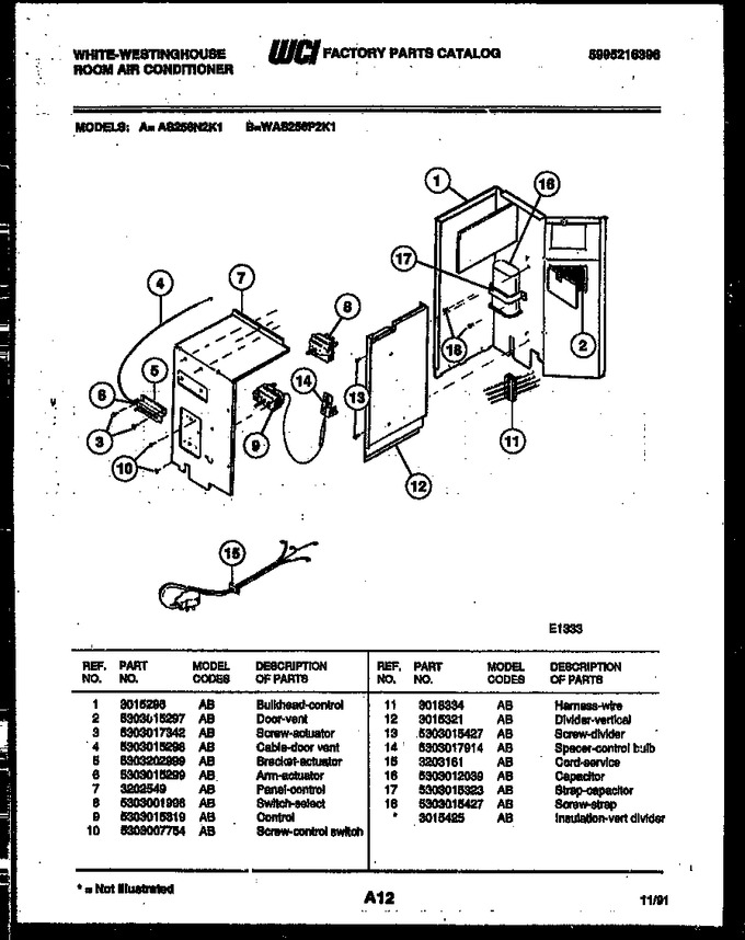 Diagram for AS256N2K1