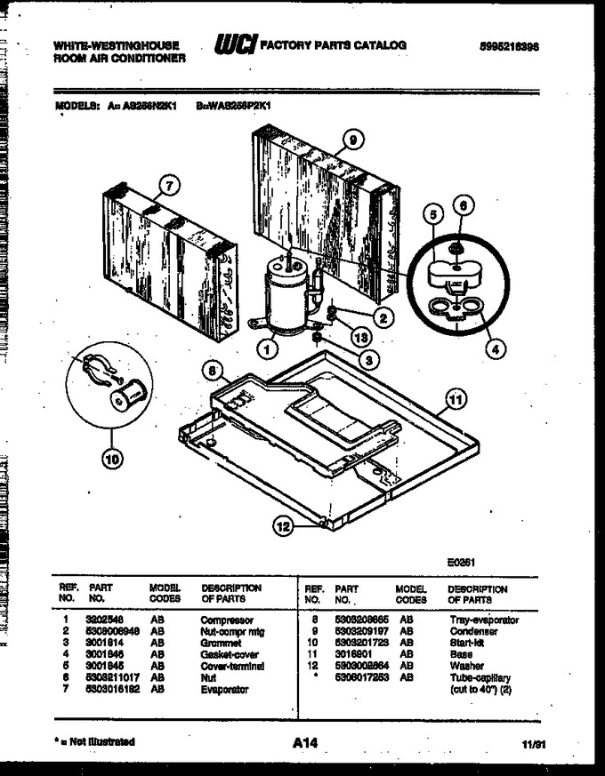 Diagram for AS256N2K1