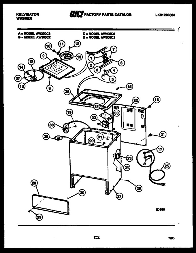 Diagram for AW300C2W