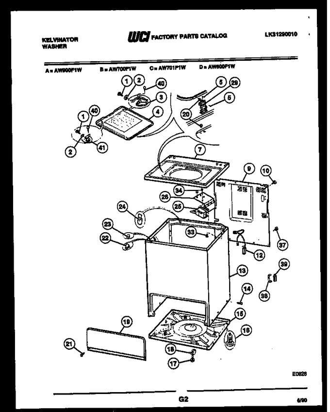 Diagram for AW700F1D