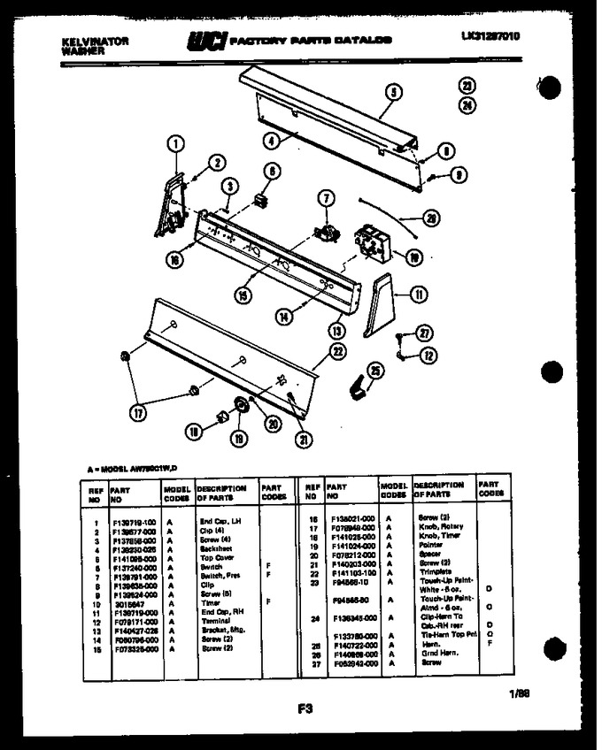 Diagram for AW700C1D