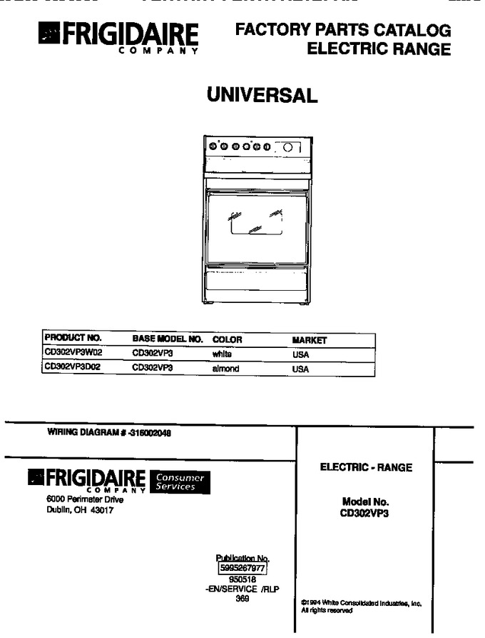 Diagram for CD302VP3W02