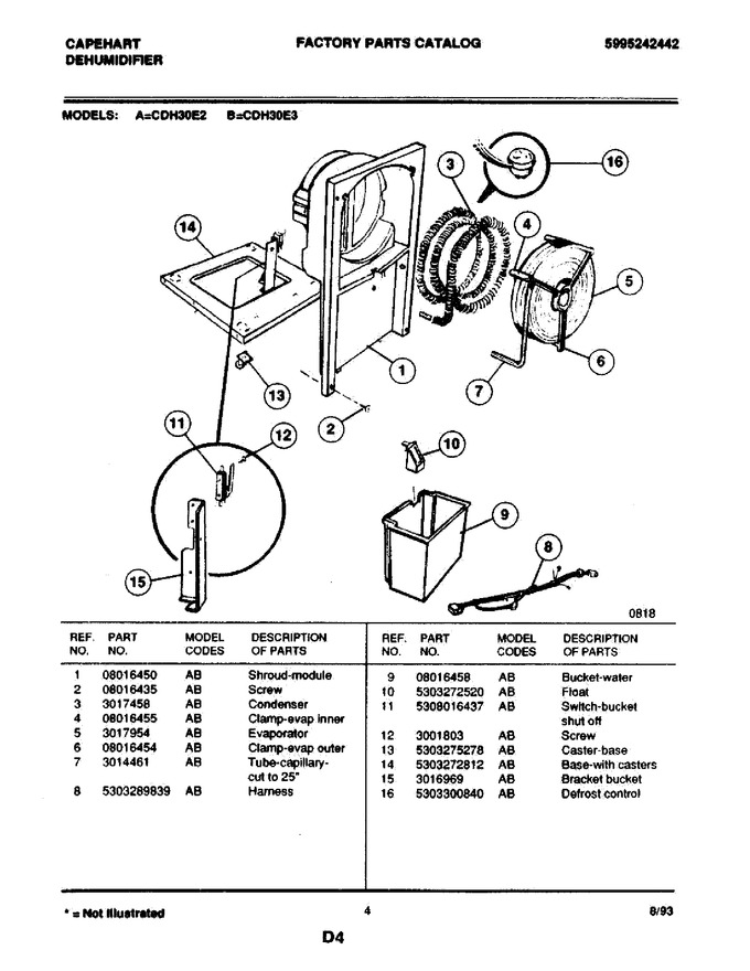 Diagram for CDH30E2