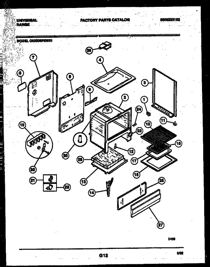 Diagram for CE300SP2D1