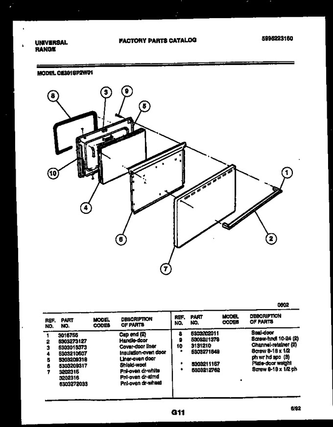 Diagram for CE301SP2J01