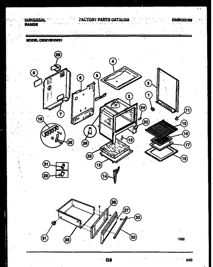 Diagram for CE301SP2D1