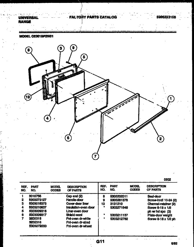 Diagram for CE301SP2W1