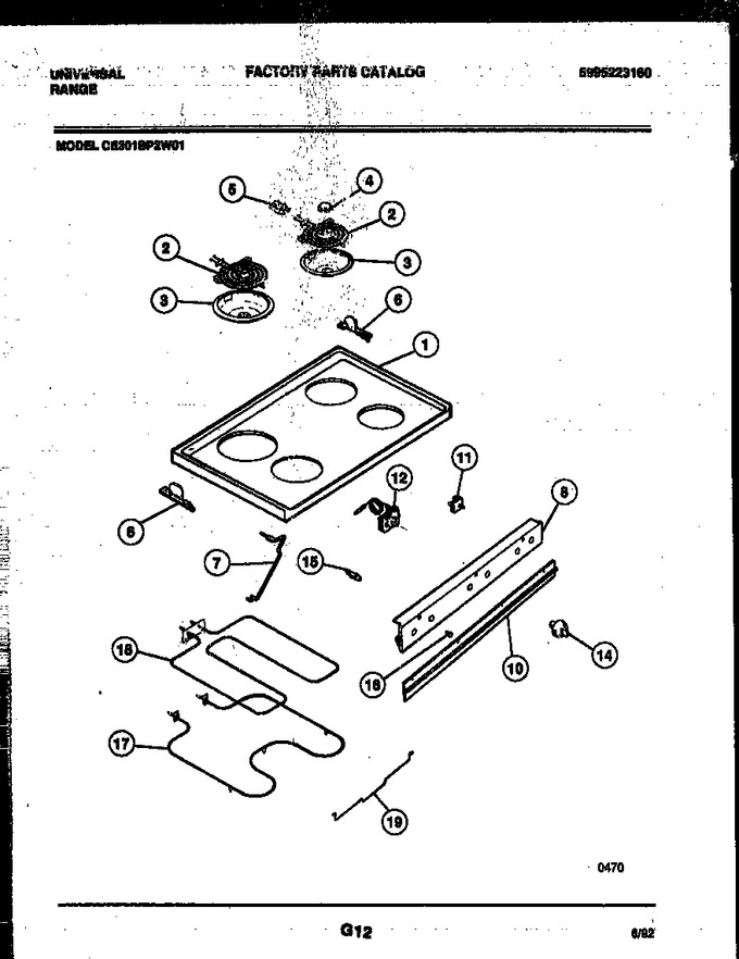 Diagram for CE301SP2D1