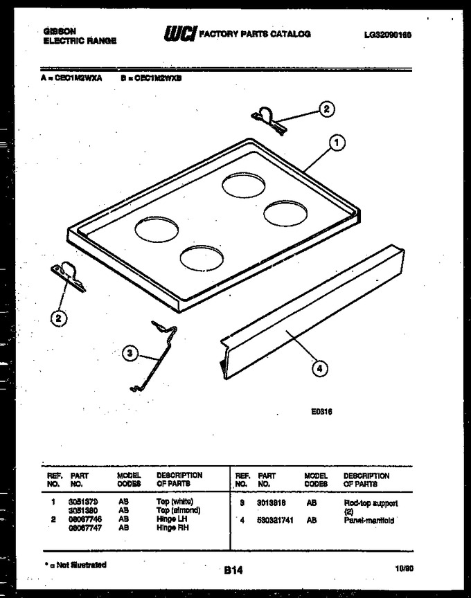 Diagram for CEC1M2WXA