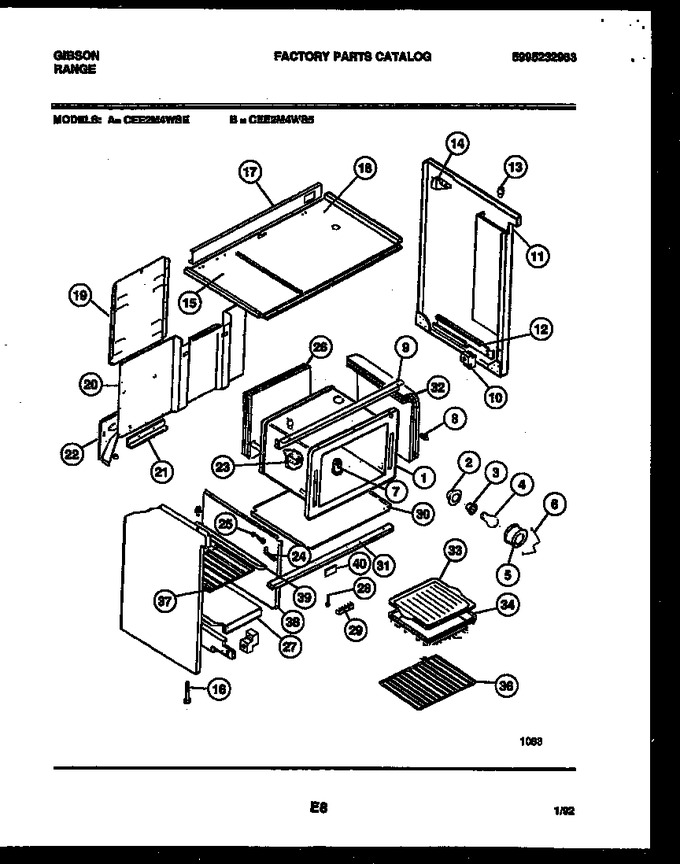 Diagram for CEE2M4WS5